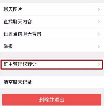 微商到底是不是骗局（微信对微商越来越严格）