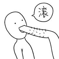 为什么大家都讨厌微商（不要再被别人带跑偏了）