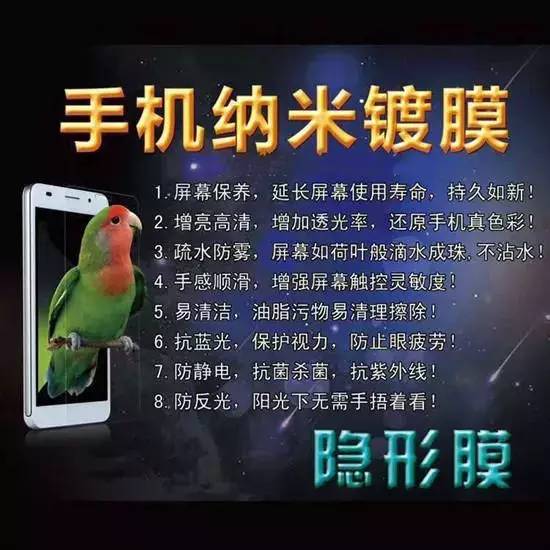 有没有在家就能挣钱的工作（赚邮费高级玩法日销十万单）
