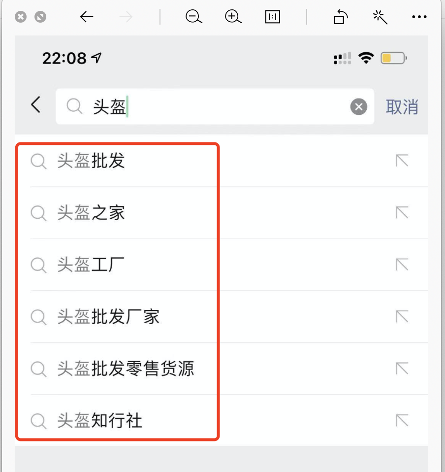 有没有什么好的网络引流方法（简单暴力公众号多重拦截引流）