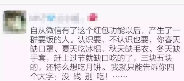 朋友圈总是有广告怎么禁止（只要一步朋友圈立马清静）