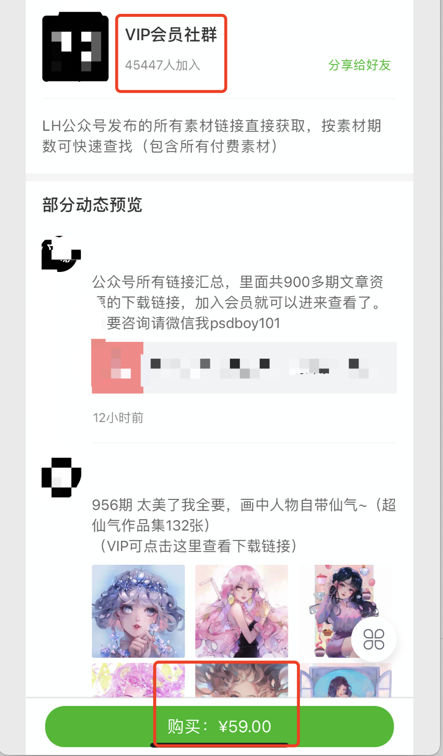 不出门怎么在家赚钱（躺着赚钱也能年入100万）