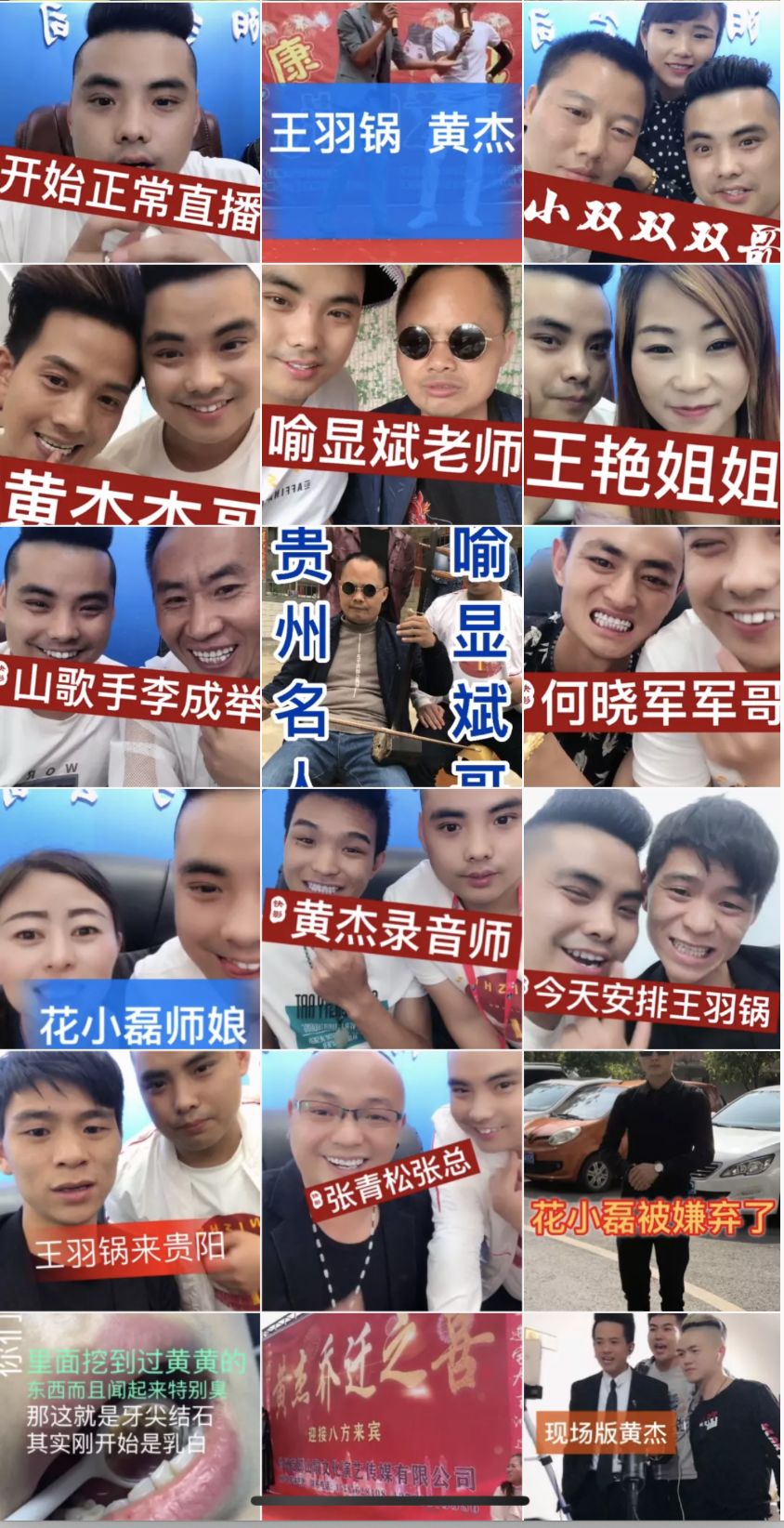 什么行业赚钱最快最多（一招让倒闭门店起死回生）