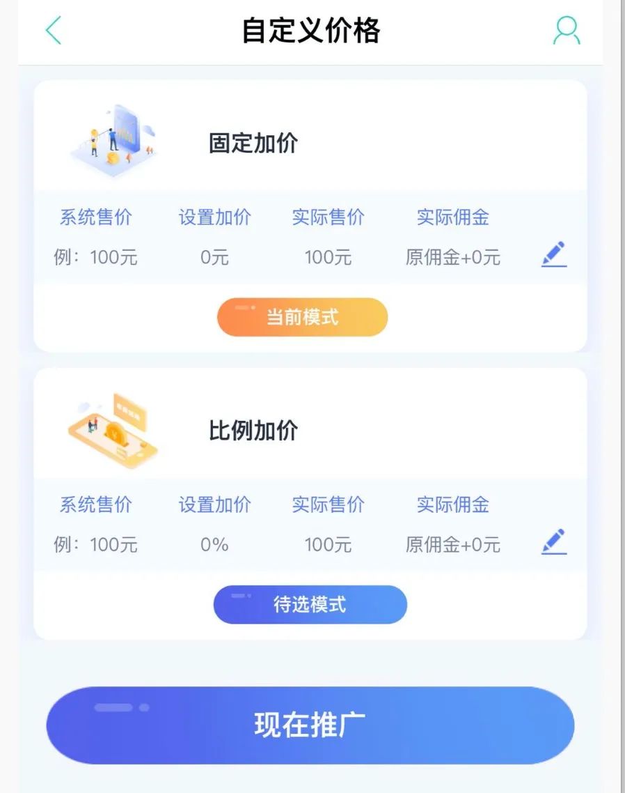 线上兼职有哪些靠谱可以赚钱的（教你24小时自动化赚钱妙招）