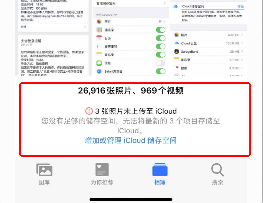 网上最新赚钱方式（一条信息价值十万）