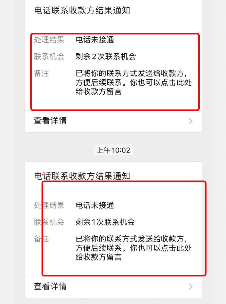 手机丢了怎么办（手机遗失一招快速找回）