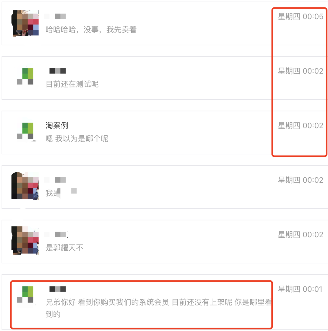 短视频搬运怎么赚钱（批量搬运视频号日赚1000）