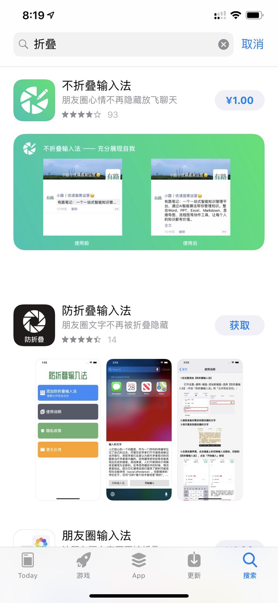 互联网运营推广是做什么的（学会解决问题才能提升赚钱的能力）