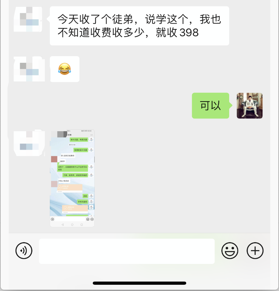 在家做什么能赚钱不用成本（小项目简单操作月入上万）