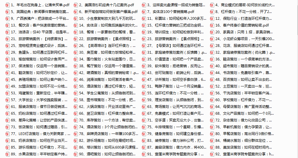 今日头条怎么发视频赚钱（傻瓜式搬运人人都能赚钱）