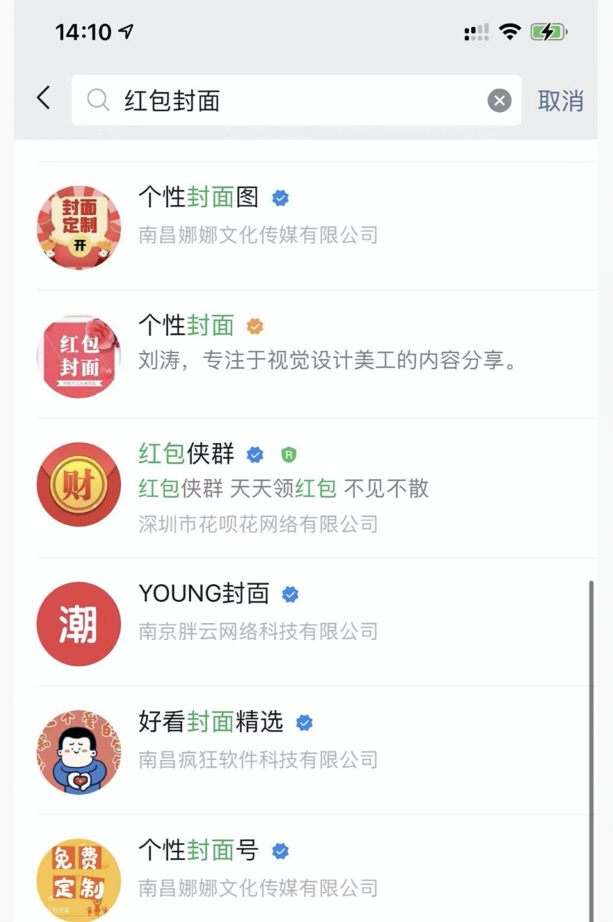 引流怎么赚钱什么意思（这样拦截引流才赚钱）