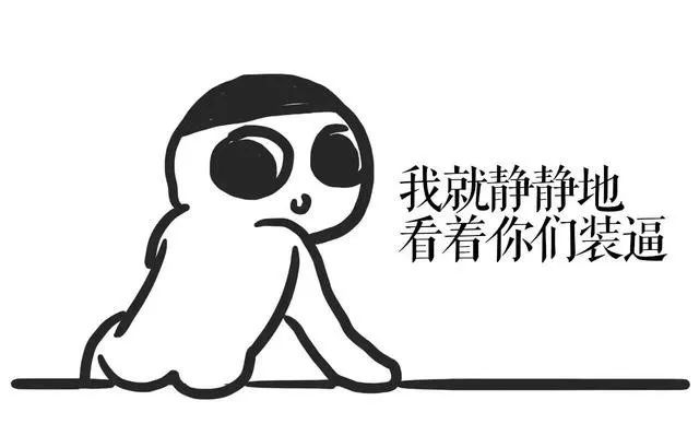 网上有没有靠谱的兼职（这些网络毒品请远离）