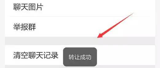 微信公众号怎么运营（想要日增500粉还不简单）