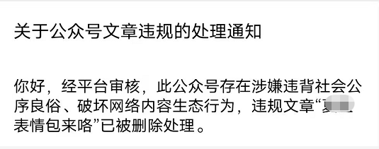 为什么自媒体能挣钱（操作可以月入上万的虚拟项目）