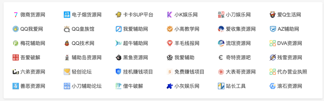 什么方法引流最快简单（日加1000群的方法超强引流）