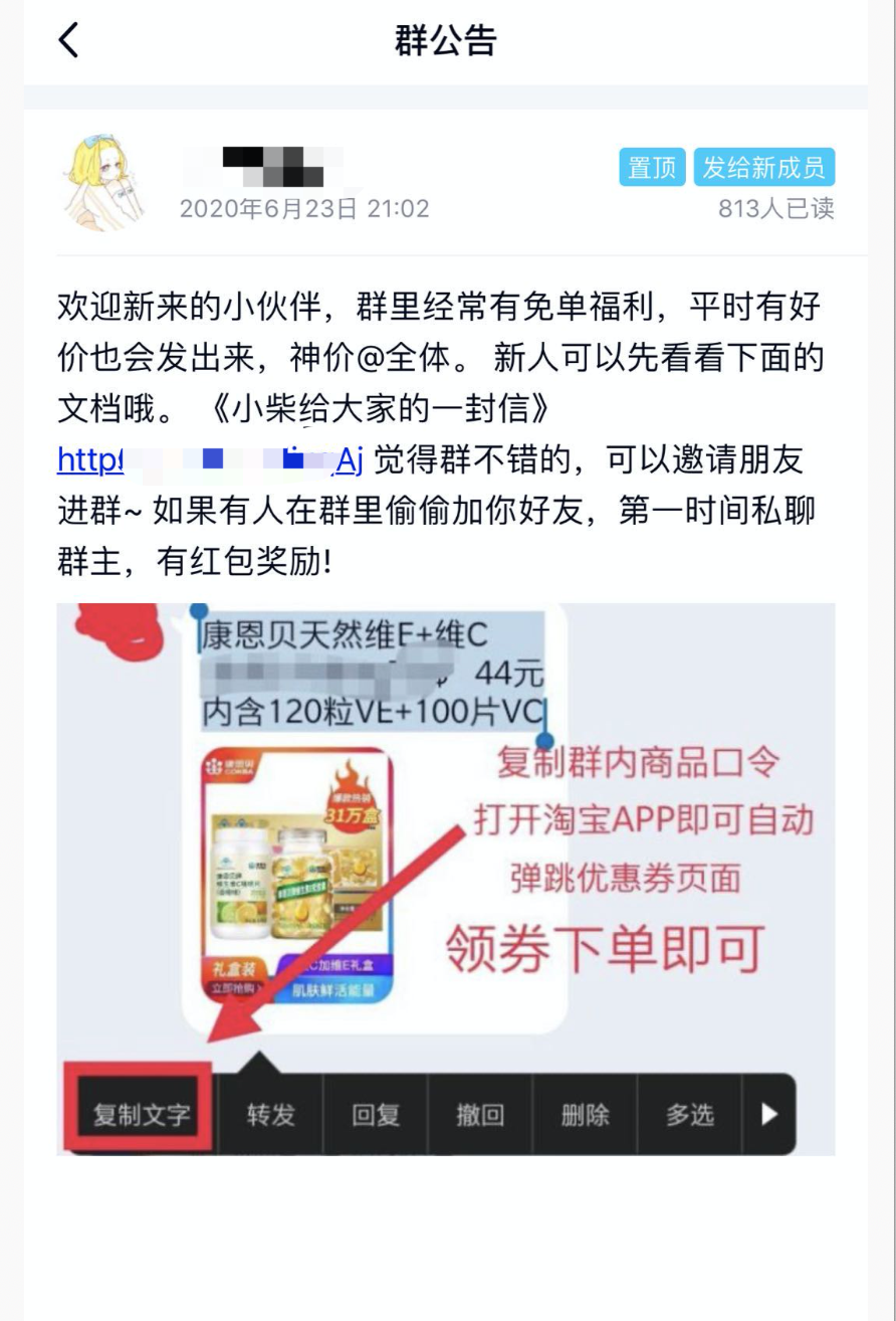 知乎怎么赚钱（知乎高级玩法两小时引流2千粉）