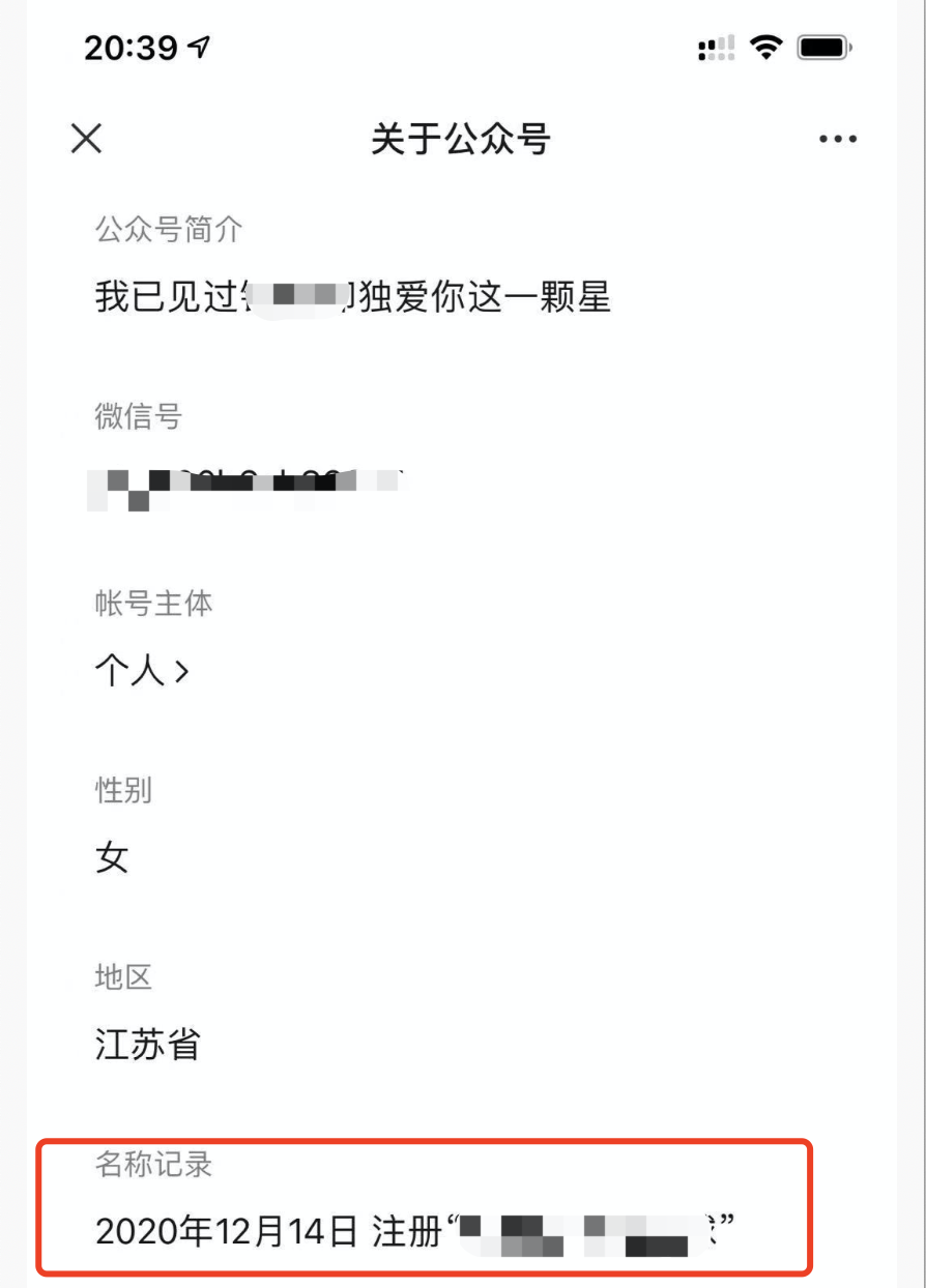 抖音怎么快速引流起来（抖音傻瓜式批量搬运引流）