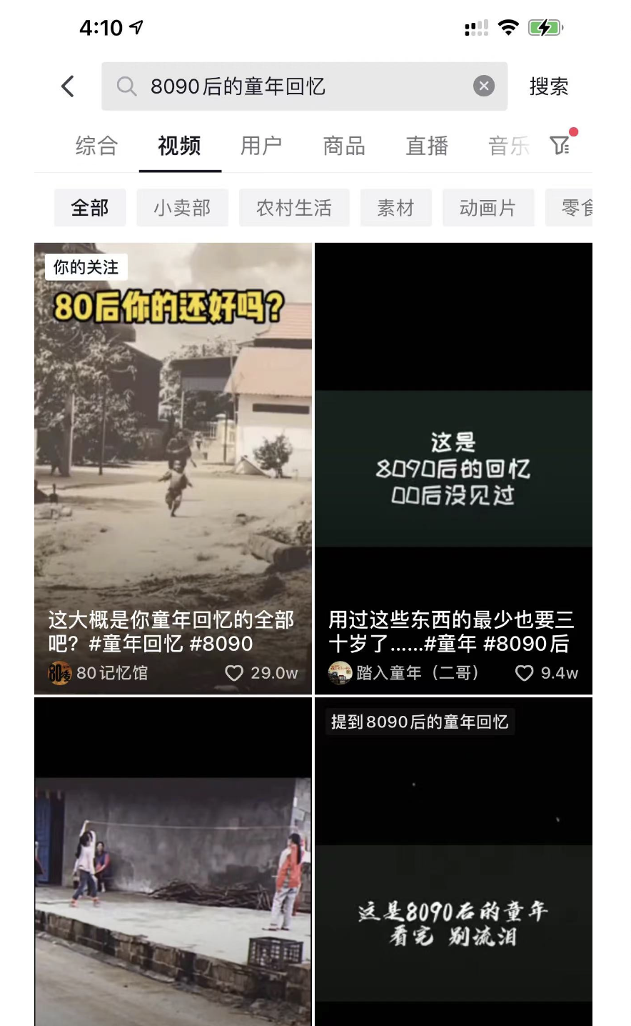 网上怎么赚钱（价值十万的专业干货资料）