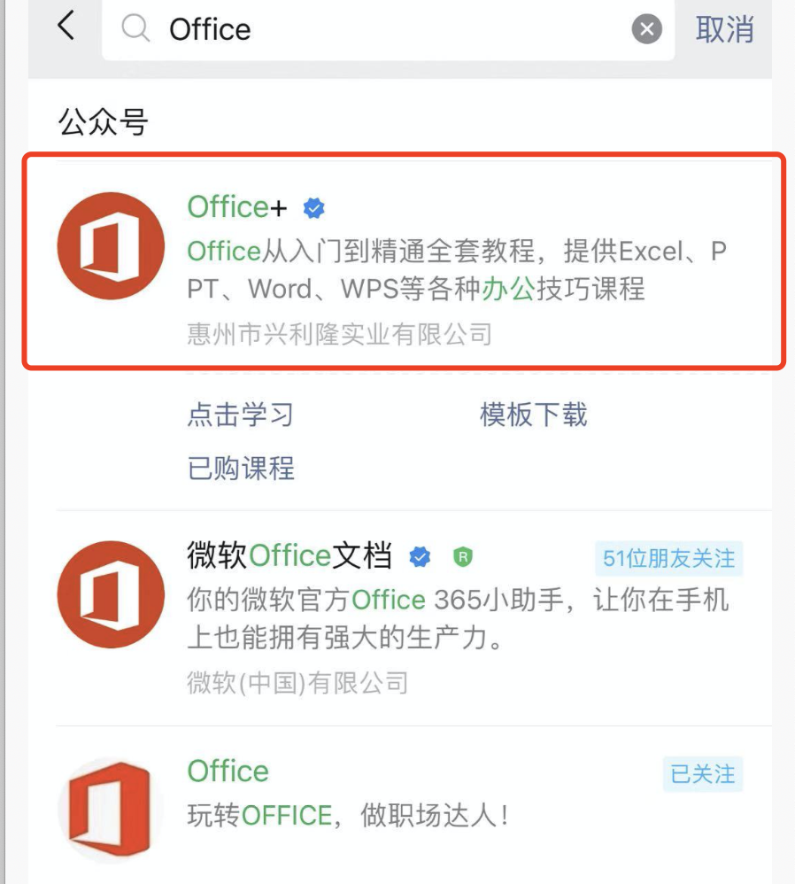 截流是什么意思（防止流量不被拦截最有效的方式）