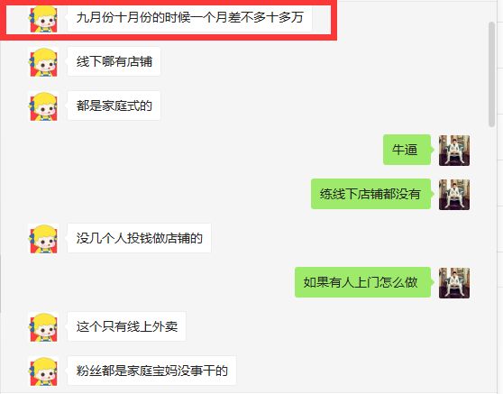 如何通过今日头条引流（学会这个方法日涨2W粉）