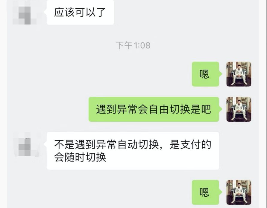 投资创业做什么比较好（最新虚拟资源赚钱系统上线）"