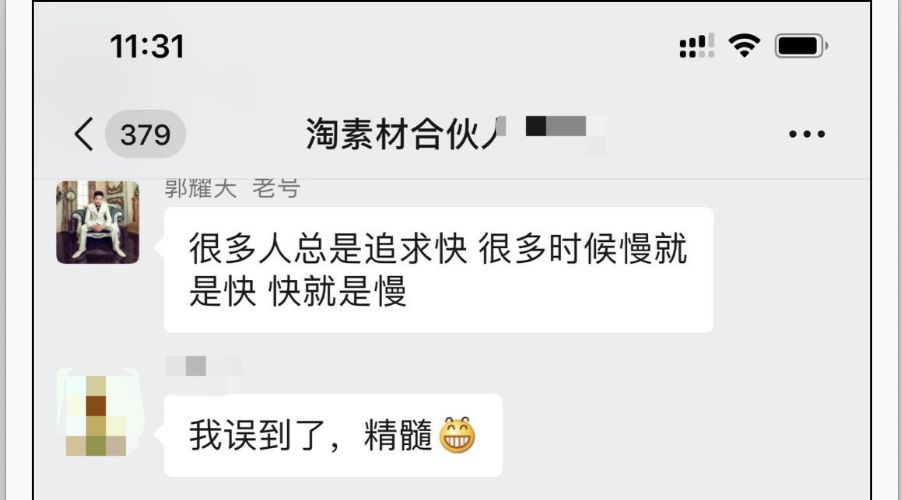创业人脉资源有哪些（关于创业你不知道的事）