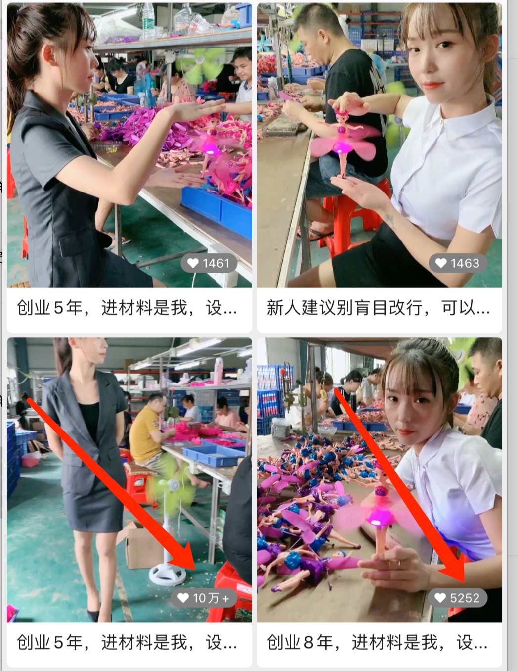 在网上怎么赚钱（视频号有太多赚钱的机会了）