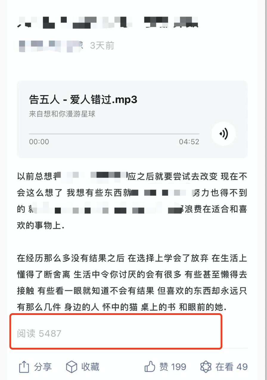 抖音怎么快速引流起来（抖音傻瓜式批量搬运引流）