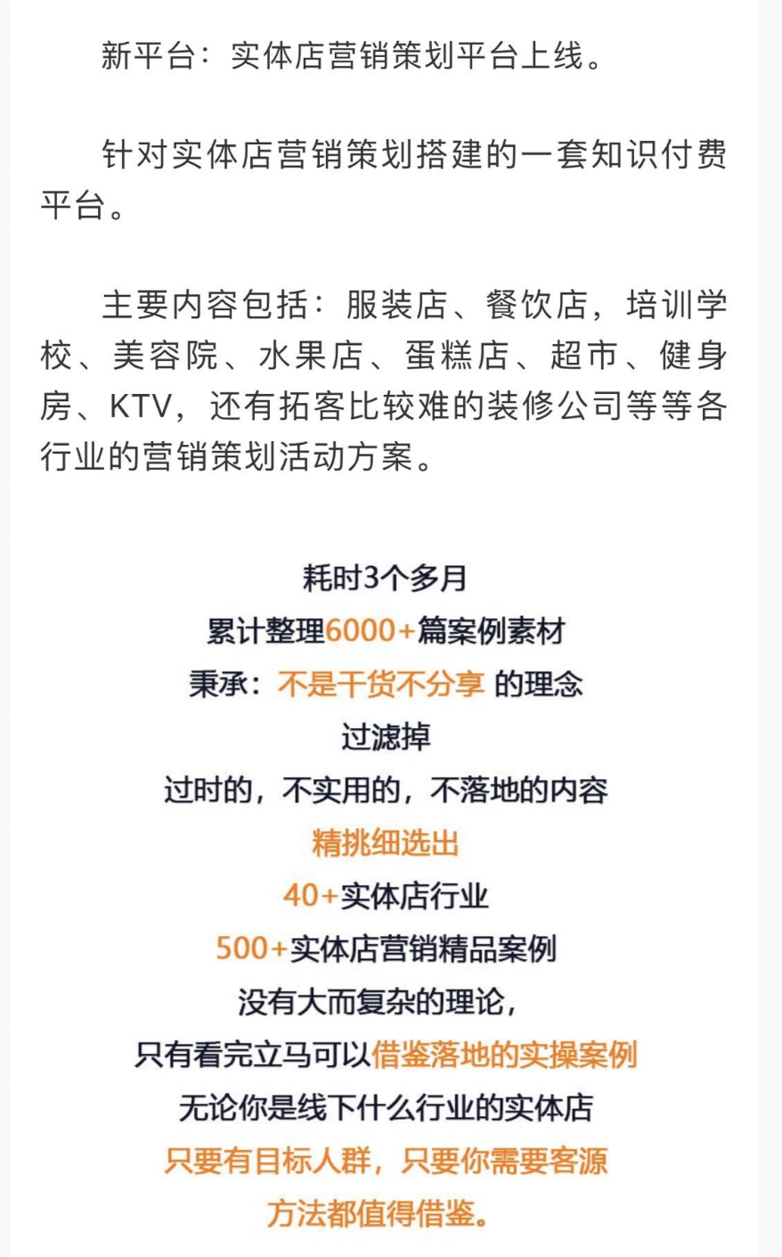 手机上怎么赚钱靠谱（月入10万副业自动化赚钱）