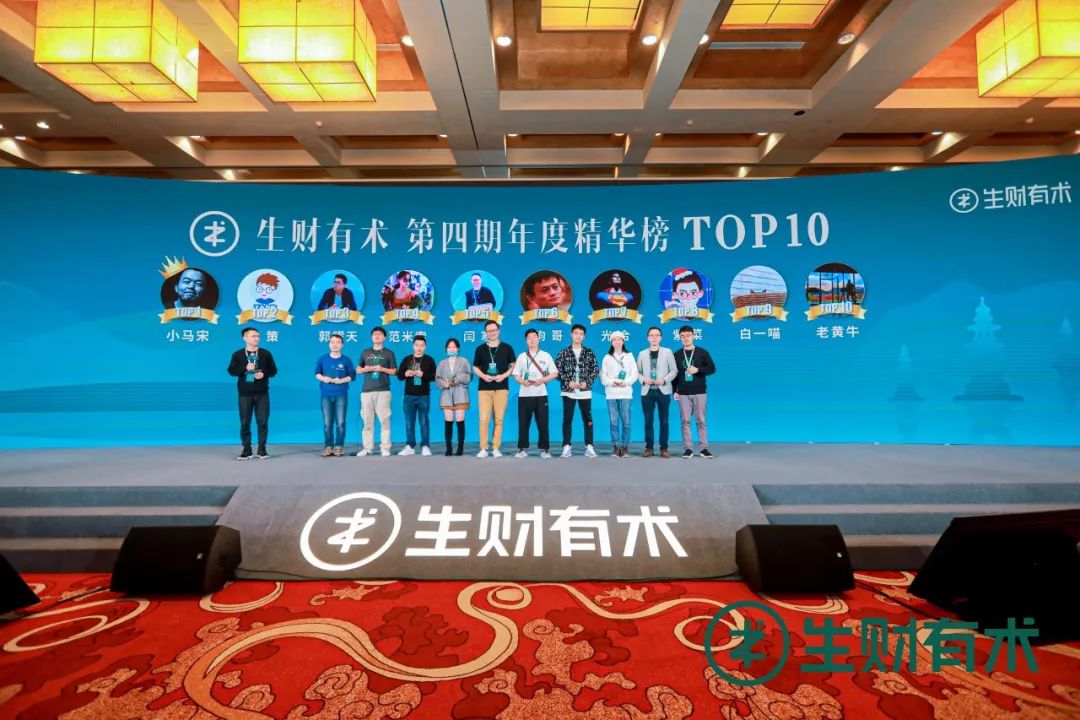 怎么创业才能赚钱（关于创业价值百万的一句话）