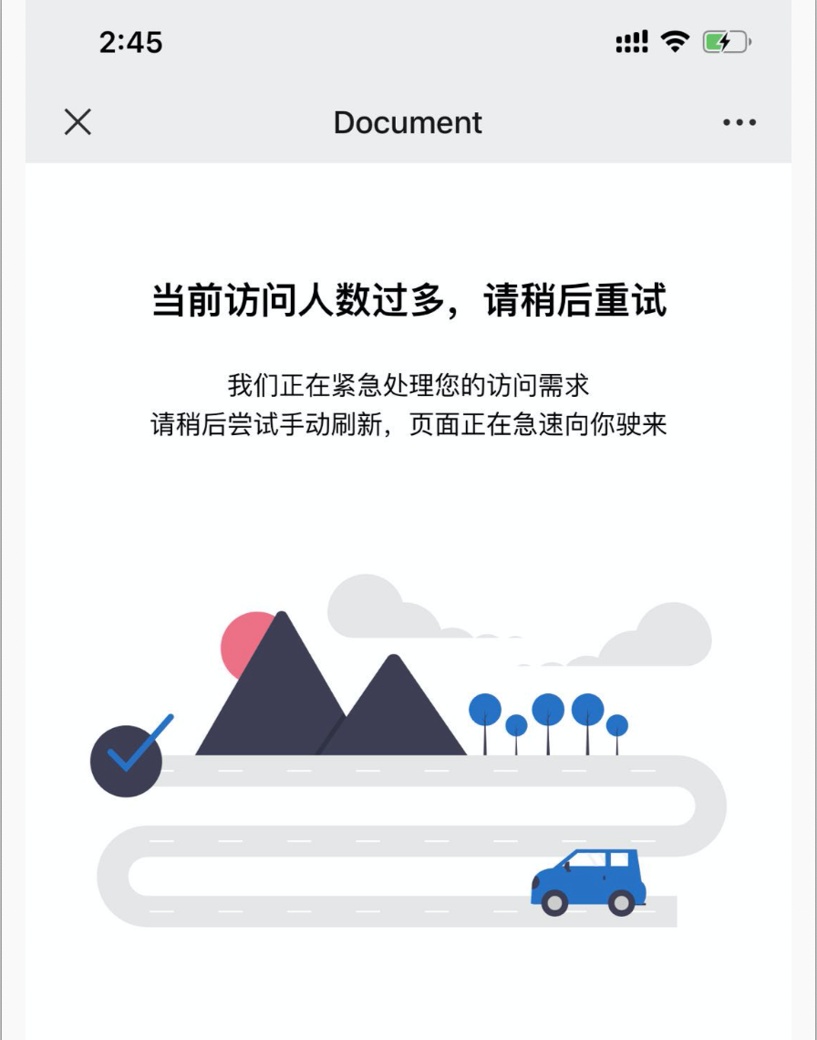 网上赚钱最靠谱的平台（航空周末随心飞日赚上万元）