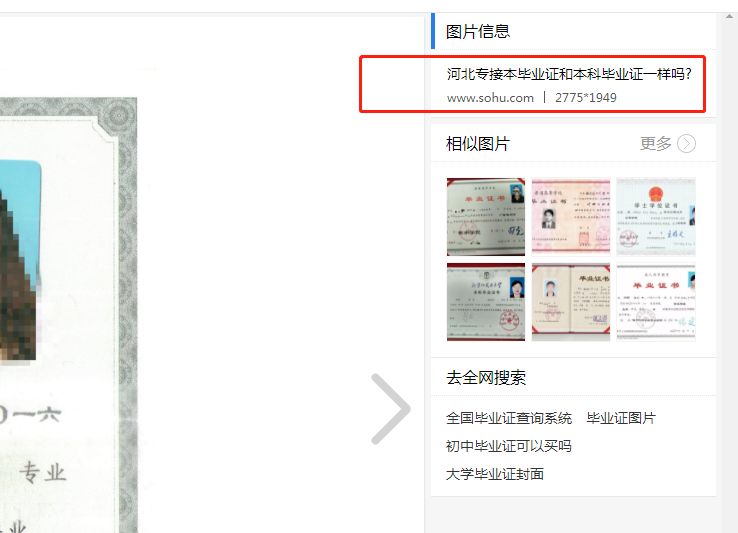 如何精准的找到客户资源（这招轻松让你获取精准流量）