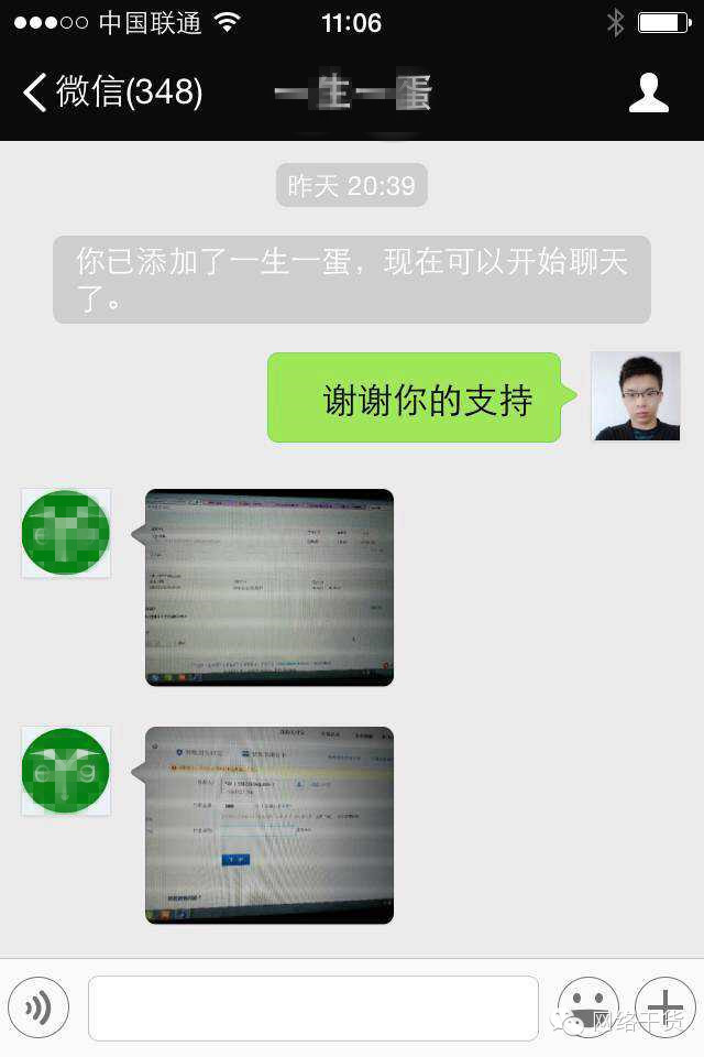 社群营销怎么做（选对的人不如选对的行业）
