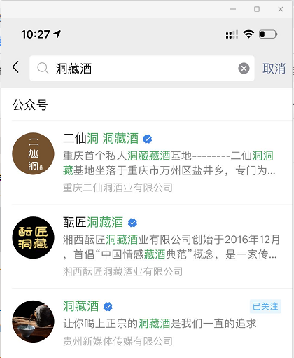 引流真的有用吗（日加1000精准粉丝简单教程）