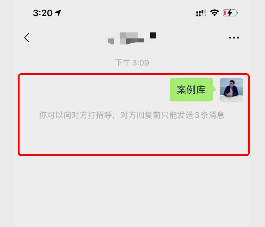 微信上怎么才能赚钱呢（微信裂变日被动引流上万人）