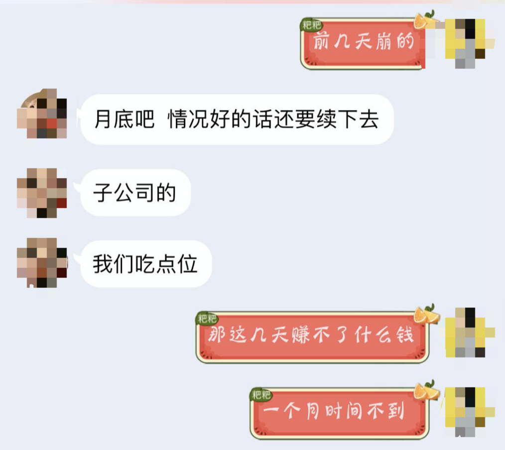 正规平台的刷手犯法吗（有人被骗几万谨慎这样骗局）
