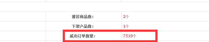 如何做自媒体赚钱（自媒体日收入上万是这样炼成的）