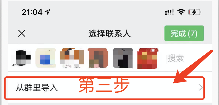 投入怎么赚钱（再简单常识都可能价值百万）"