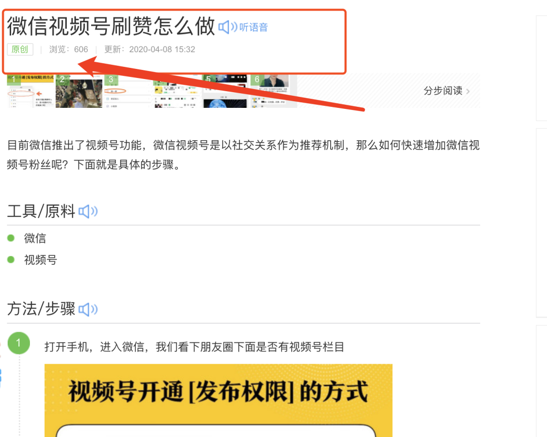 宝妈在家做什么可以挣钱（掌握这个思路月入十万不是梦）
