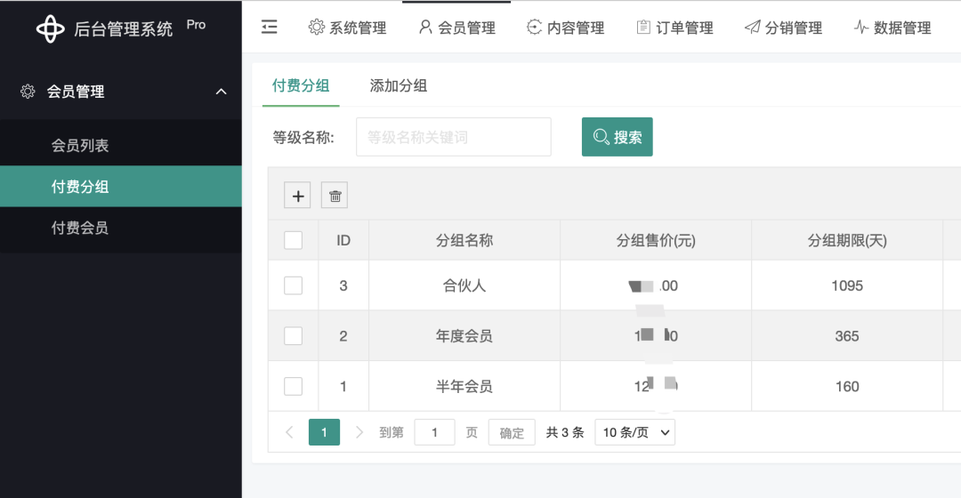 网上可以赚钱的工作（万能虚拟自动化赚钱系统）