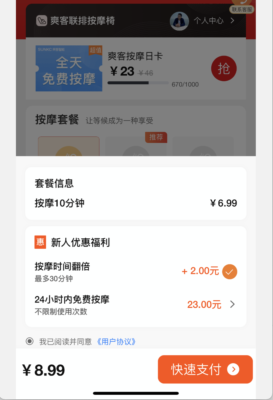 现在一个人做什么生意赚钱（转变思维轻松月入上万）