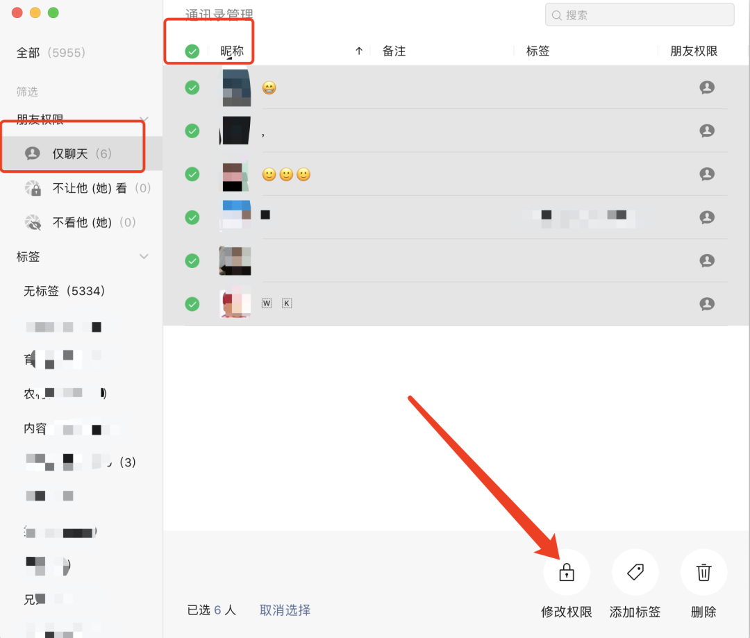 投入怎么赚钱（再简单常识都可能价值百万）"