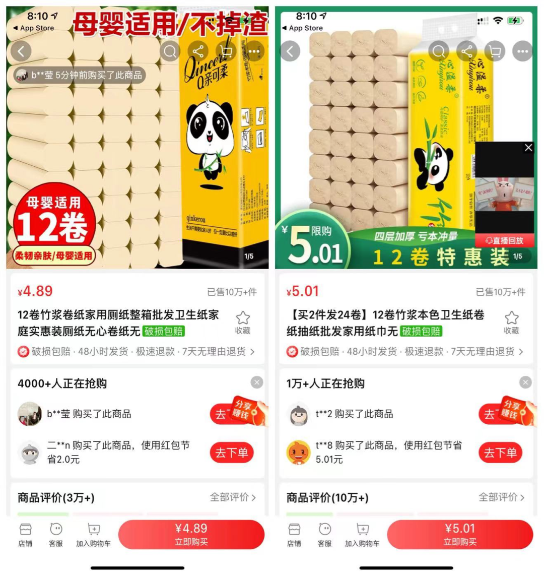 在家能做什么兼职（无门槛赚钱项目日收入500+）