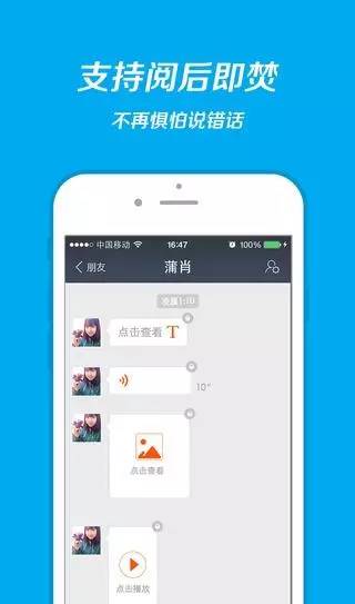 支付宝朋友圈在哪里（一边赚钱一边还能拓展人脉）