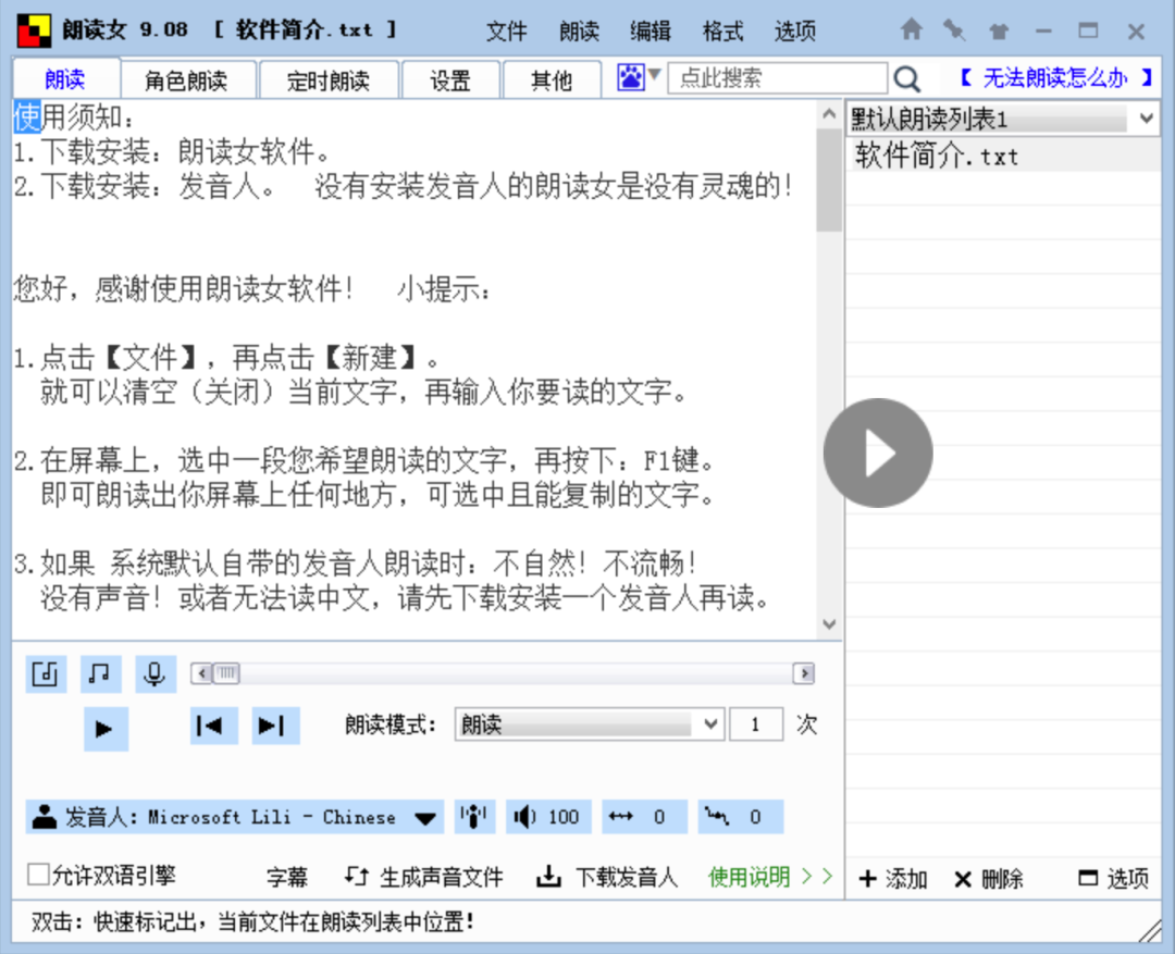 网上创业项目有哪些（价值十万私藏干货首次对外分享）