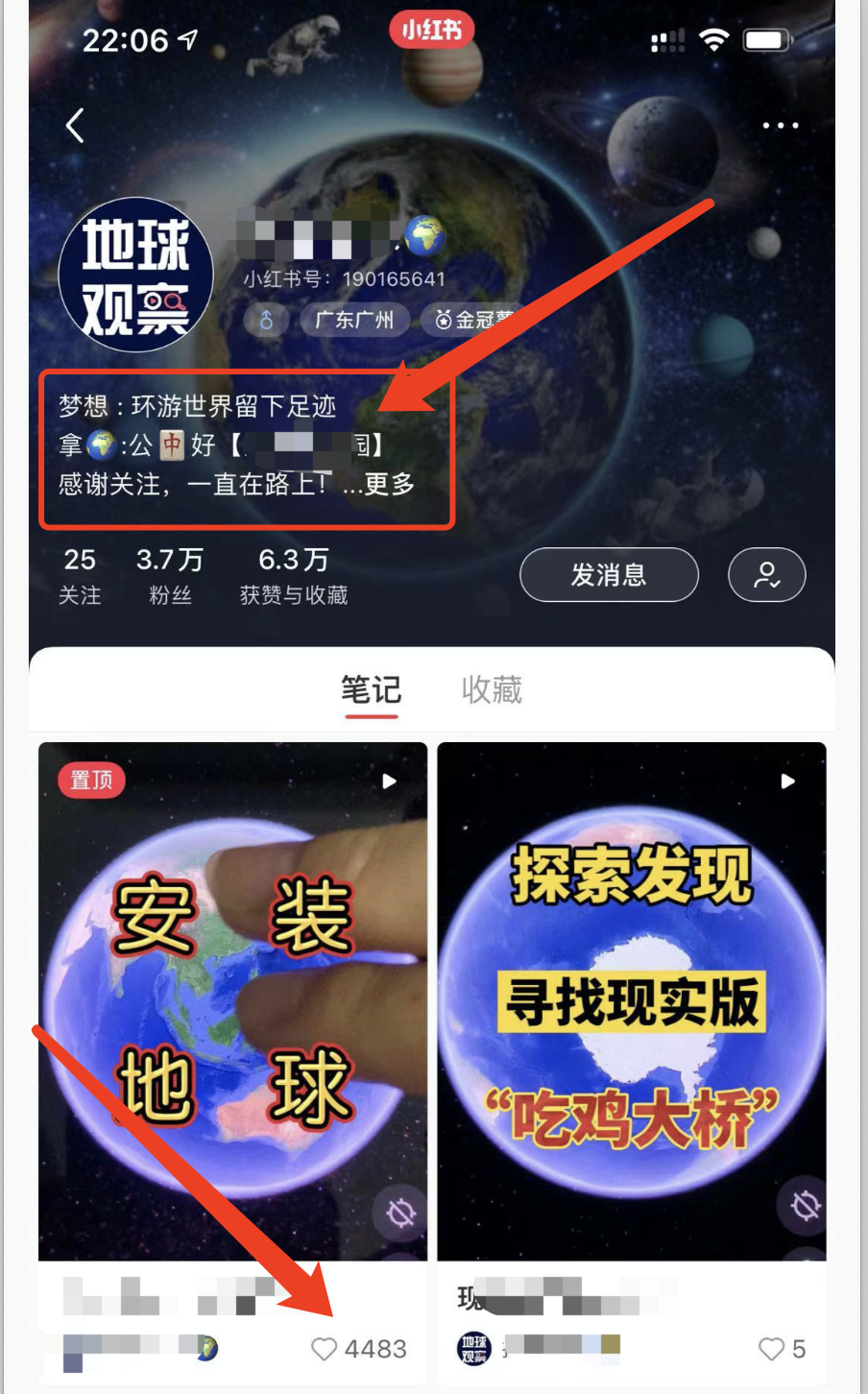 在互联网上如何赚钱（粘贴复制他轻松日赚5000）