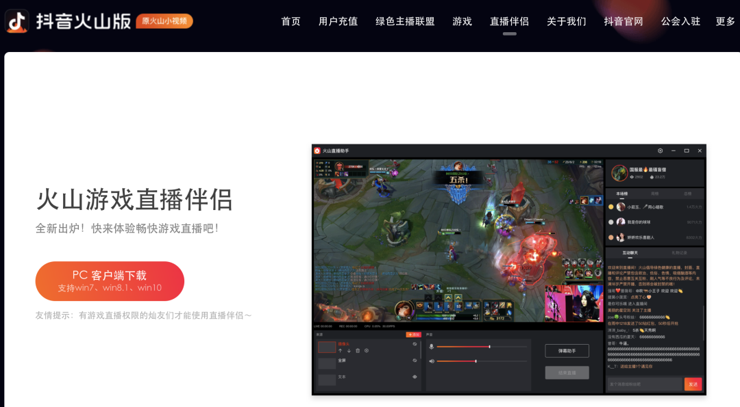 互联网怎么才能赚钱（弄懂这个问题才能来钱快）