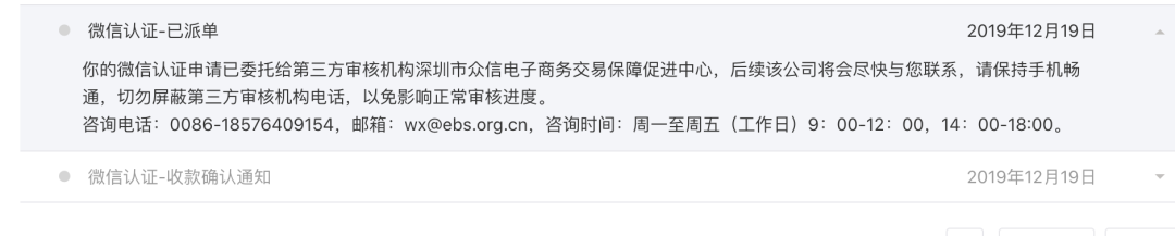 什么是引流关键词（关键词拦截引流日涨粉5千）