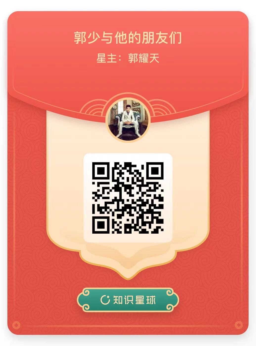 一个人创业是不是很难成功（只是坚持了我该坚持的）