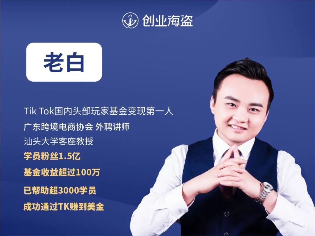 网络上如何快速挣到钱（普通人未来最容易赚钱的项目）